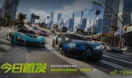 极品飞车最新爆料2025,速度与激情的全新篇章