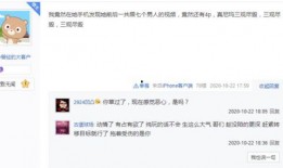 小黄找人爆料视频大全,热点事件瞬间曝光