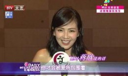 爆料史上十大走光视频,娱乐圈尴尬瞬间大盘点