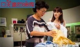 王小姐爆料深圳公婆视频,家庭矛盾引发社会关注