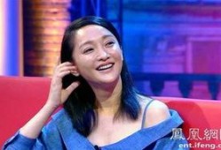 金星秀爆料周迅视频大全,周迅幕后视频大盘点
