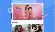 爆料娱乐麻辣烫视频下载,独家视频下载攻略大公开