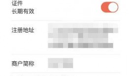 小黄找人爆料视频大全,热点事件瞬间曝光