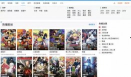 家园最新爆料视频,揭秘神秘视频背后的惊人真相