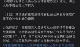 最新头号爆料网站,最新头号爆料网站独家爆料，震惊业界内幕大公开！