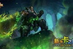 安禄山爆料视频在线观看,爆料视频在线观看，还原历史真相