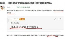 爆料新闻能得多少钱,揭秘新闻爆料者的神秘收入