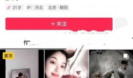 爆料视频曝光违法吗,揭秘网络监督的边界与责任