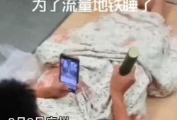 吃瓜直播间网红,网红吃瓜界的风云人物