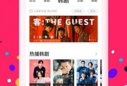 爆料娱乐麻辣烫视频下载,独家视频下载攻略大公开