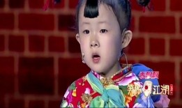 笑傲江湖萌娃爆料篇视频,揭秘视频中的可爱瞬间