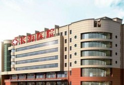 瑞安医院爆料案件最新情况,真相逐步浮出水面