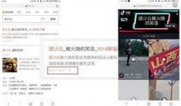 六月今日头条爆料视频下载,今日头条爆料视频背后的惊人真相