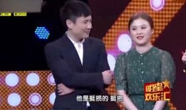 沈腾老婆现场爆料视频,揭秘夫妻甜蜜瞬间