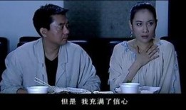 明星危情爆料视频大全最新,明星危情视频大全幕后真相大揭秘
