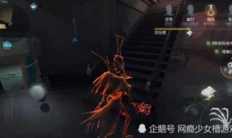 网易第五人格爆料最新,神秘角色登场，惊悚游戏体验再升级！