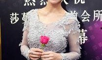 莎蔓莉莎最新爆料大健康,大健康产业新趋势与未来展望