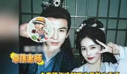 狗仔爆料白鹿完整版视频,白鹿完整版视频幕后真相大曝光