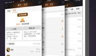 掌上魔域app官网最新版本爆料,全新内容与玩法，带你领略魔域新篇章