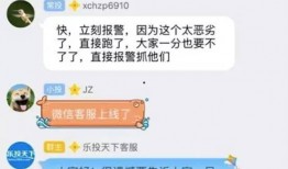 爆料提现规则最新,提现规则大变动，速看！