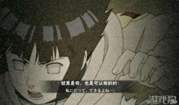 新春雏田奥义爆料视频,视频爆料揭示神秘技能与精彩瞬间