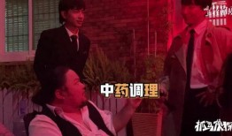 喜剧使者爆料视频大全,笑料百出，欢乐无限