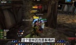黄泉技能爆料原视频,原视频深度解析
