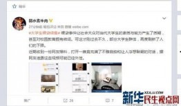 雪莲爆料视频大全最新版,揭秘娱乐圈不为人知的秘密