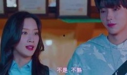 韩国一对一在线观看,沉浸式互动体验新潮流