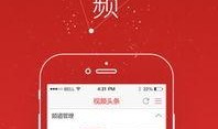 六月今日头条爆料视频下载,今日头条爆料视频背后的惊人真相