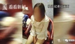 美女洗澡裸体爆料视频