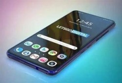 爆料华为概念机视频,颠覆性设计引领未来科技潮流