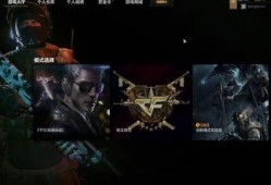 CF HD最新女角色爆料,神秘面纱下的独特魅力