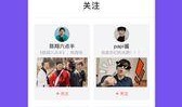 鱼爆料的视频大全最新下载,最新热门下载汇总盘点