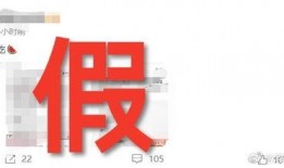群演爆料骂人视频合集下载,揭秘娱乐圈背后真相