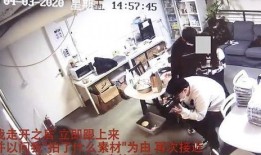 晓航团队爆料事件视频,事件视频深度解析