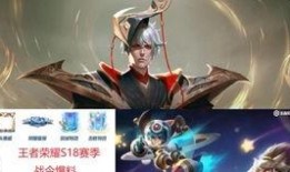 羽凡王者爆料视频下载,娱乐圈幕后真相大曝光