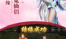 凡人修仙传娱乐大爆料,揭秘仙侠世界幕后故事与精彩瞬间