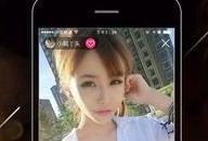 苹果激情视频在线观看,一场视觉盛宴的在线观看之旅