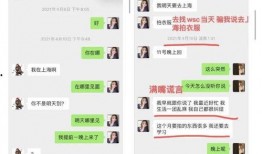 娱乐718吃瓜最新入口,揭秘最新吃瓜入口，带你畅游娱乐圈风云变幻