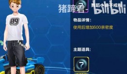 奥特曼视频新版爆料,神秘力量觉醒，宇宙守护者再战巅峰