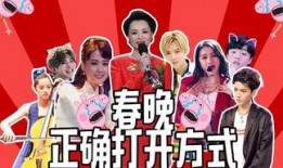 明星爆料场面视频完整版,揭秘娱乐圈幕后真相