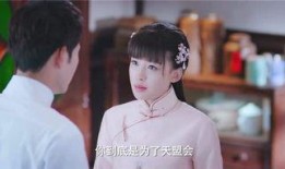 韩东君赵小棠爆料了吗视频,娱乐圈幕后真相曝光