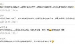 爆料新闻能得多少钱,揭秘新闻爆料者的神秘收入