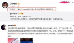雪莲爆料视频大全最新版,揭秘娱乐圈不为人知的秘密
