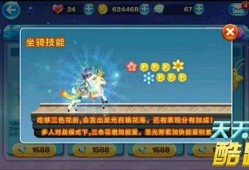 九色鹿最新爆料礼包在哪,揭秘神秘礼包生成地点