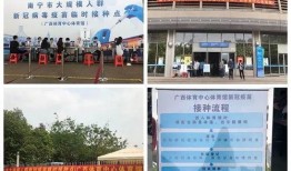 南宁市抖音新闻爆料公司,揭秘本地热点事件背后的真相！”