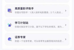 比较火的爆料视频,真相与内幕大曝光！