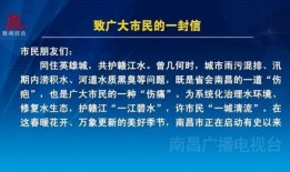 最新军需爆料新闻报道内容,尖端装备亮相，国防实力再升级