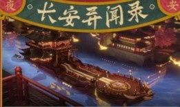 大新闻去哪爆料,一键直通权威平台